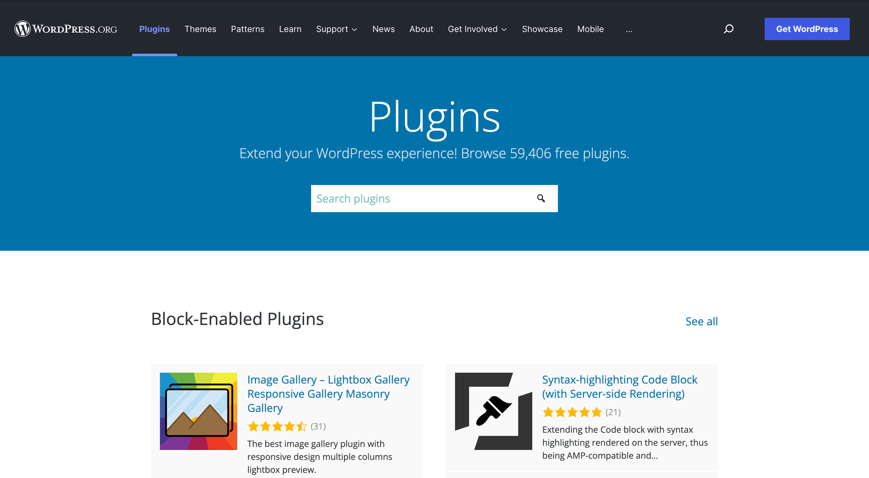 add wordpress plugin, adding wordpress plugin, plugins on wordpress, wordpress plugin